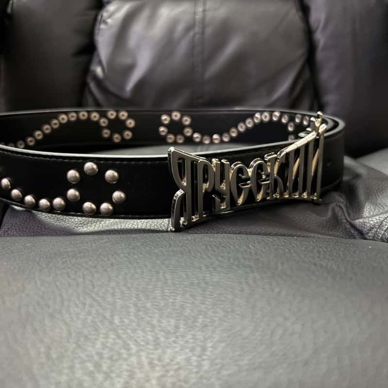 Twisted Studded Belt Dark Y2K Silver Irregular Letter Buckle Waist